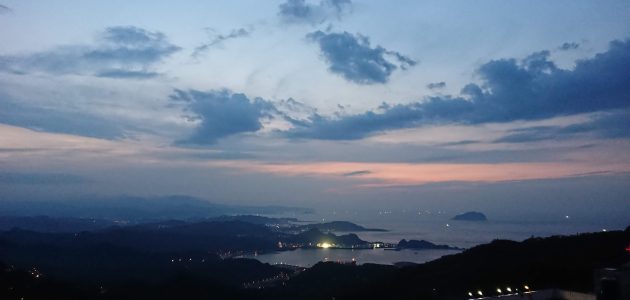 Dusk in Chiufen
